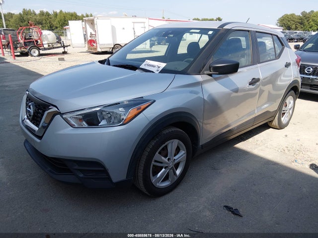 2020 Nissan Kicks S Xtronic Cvt მანქანა იყიდება აუქციონზე, vin: 3N1CP5BV4LL543909, აუქციონის ნომერი: 45888678