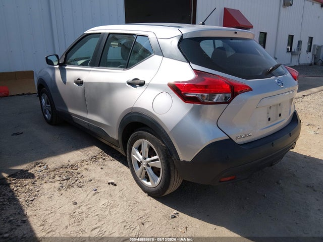 2020 Nissan Kicks S Xtronic Cvt მანქანა იყიდება აუქციონზე, vin: 3N1CP5BV4LL543909, აუქციონის ნომერი: 45888678