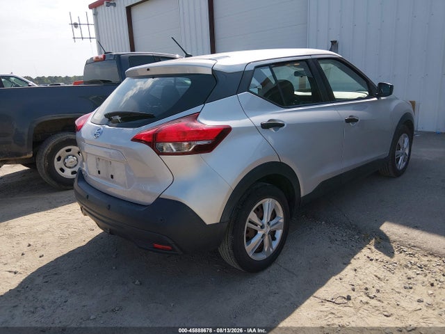 2020 Nissan Kicks S Xtronic Cvt მანქანა იყიდება აუქციონზე, vin: 3N1CP5BV4LL543909, აუქციონის ნომერი: 45888678
