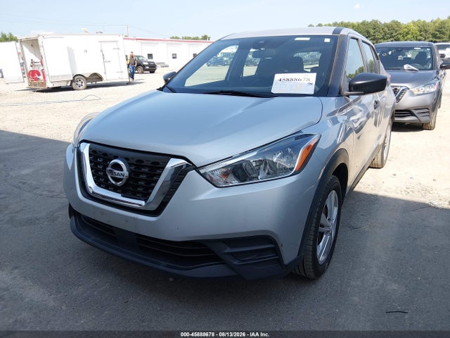 2020 Nissan Kicks S Xtronic Cvt მანქანა იყიდება აუქციონზე, vin: 3N1CP5BV4LL543909, აუქციონის ნომერი: 45888678