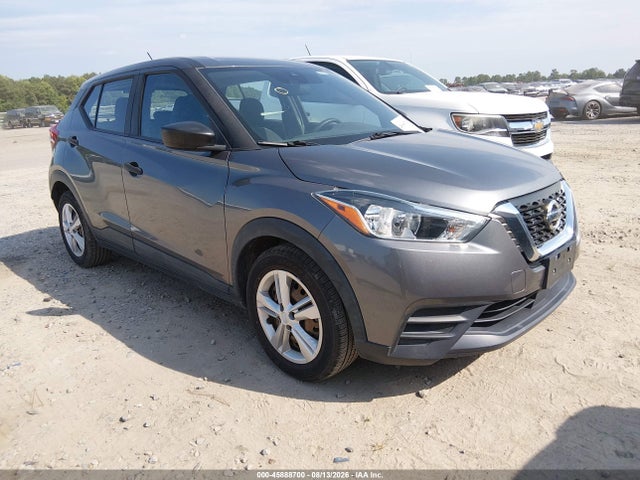 2020 Nissan Kicks S Xtronic Cvt მანქანა იყიდება აუქციონზე, vin: 3N1CP5BV7LL544407, აუქციონის ნომერი: 45888700