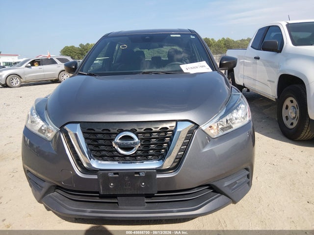 Продажа на аукционе авто 2020 Nissan Kicks S Xtronic Cvt, vin: 3N1CP5BV7LL544407, номер лота: 45888700