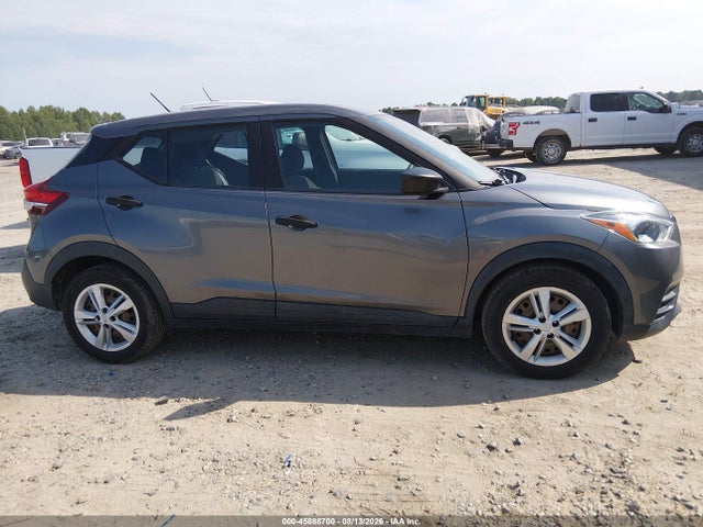 Продажа на аукционе авто 2020 Nissan Kicks S Xtronic Cvt, vin: 3N1CP5BV7LL544407, номер лота: 45888700