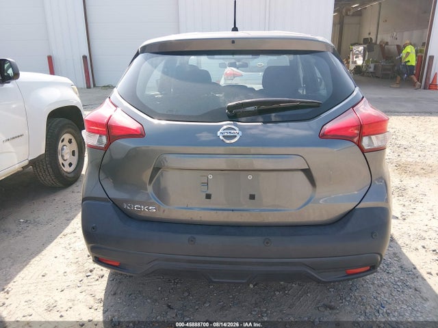 Продажа на аукционе авто 2020 Nissan Kicks S Xtronic Cvt, vin: 3N1CP5BV7LL544407, номер лота: 45888700