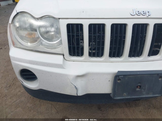 Продаж на аукціоні авто 2005 Jeep Grand Cherokee Laredo, vin: 1J4GR48K55C707399, номер лоту: 45888810
