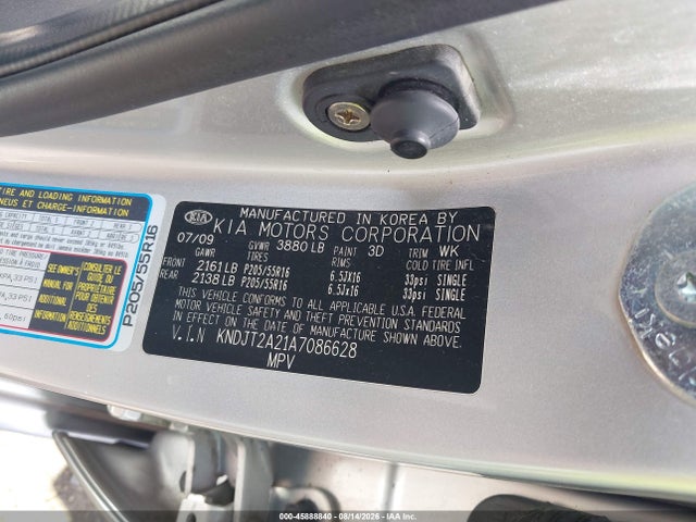 2010 Kia Soul + მანქანა იყიდება აუქციონზე, vin: KNDJT2A21A7086628, აუქციონის ნომერი: 45888840