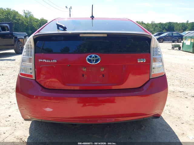 Продажа на аукционе авто 2010 Toyota Prius Iii, vin: JTDKN3DU6A0081547, номер лота: 45888873