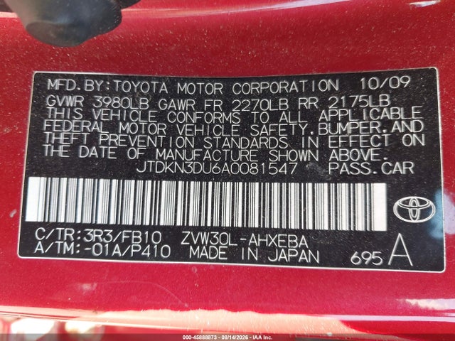 Продажа на аукционе авто 2010 Toyota Prius Iii, vin: JTDKN3DU6A0081547, номер лота: 45888873