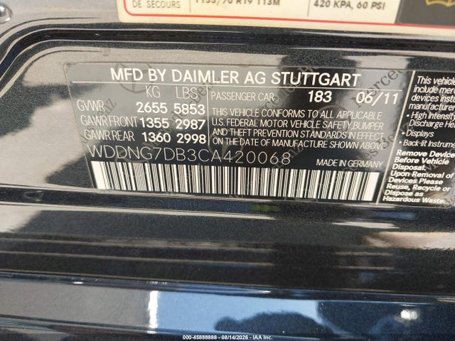2012 Mercedes-benz S 550 მანქანა იყიდება აუქციონზე, vin: WDDNG7DB3CA420068, აუქციონის ნომერი: 45888888