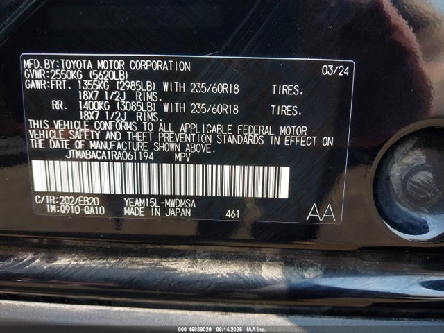 Toyota BZ4X XLE 2024 JTMABACA1RA061194 Image 8