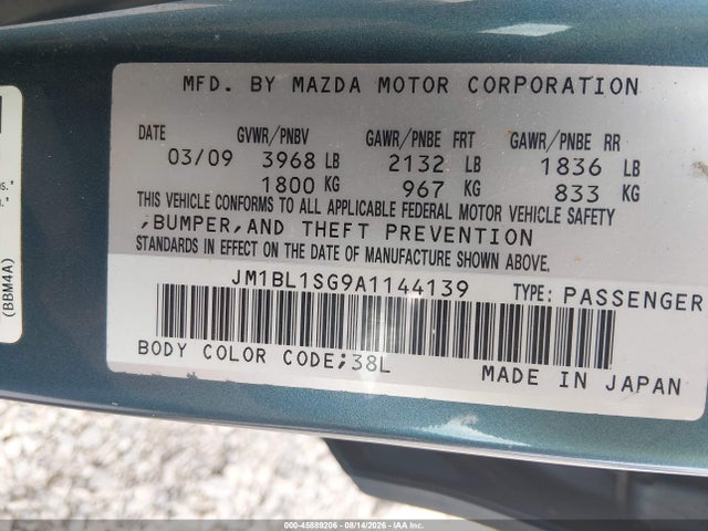 Продаж на аукціоні авто 2010 Mazda Mazda3 I Touring, vin: JM1BL1SG9A1144139, номер лоту: 45889206
