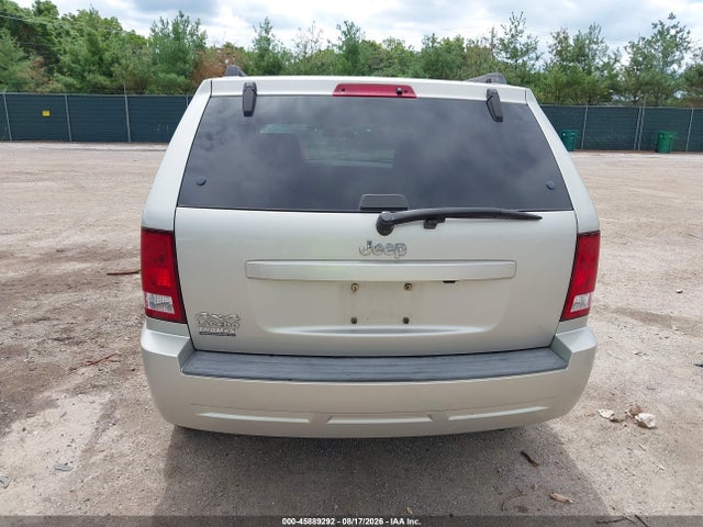 Продаж на аукціоні авто 2007 Jeep Grand Cherokee Laredo, vin: 1J8GR48K67C500523, номер лоту: 45889292