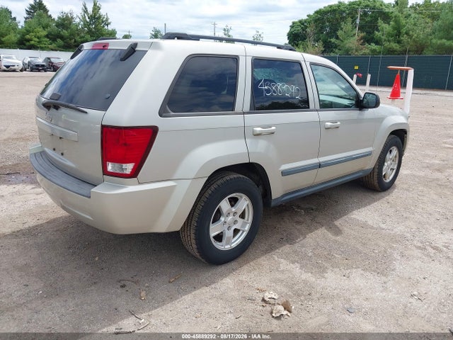 Продаж на аукціоні авто 2007 Jeep Grand Cherokee Laredo, vin: 1J8GR48K67C500523, номер лоту: 45889292