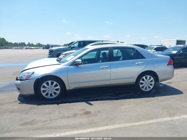 Продажа на аукционе авто 2007 Honda Accord 3.0 Lx, vin: 1HGCM66327A024487, номер лота: 45889316