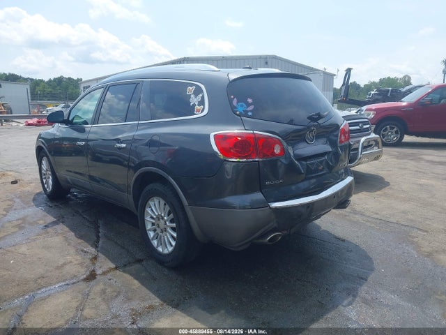 Aukcja sprzedaży 2011 Buick Enclave 1xl, vin: 5GAKRBED0BJ302327, numer aukcji: 45889455