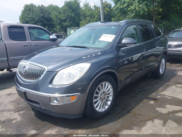 Aukcja sprzedaży 2011 Buick Enclave 1xl, vin: 5GAKRBED0BJ302327, numer aukcji: 45889455