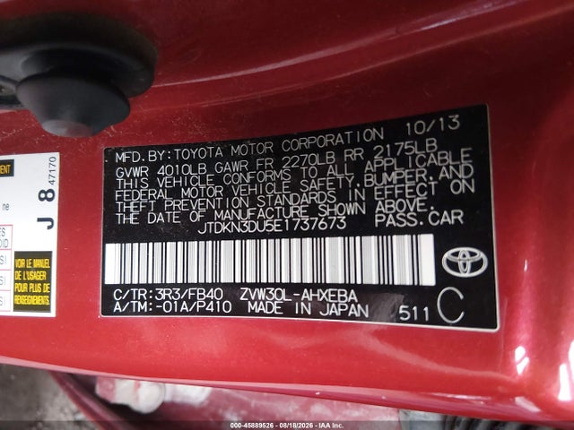 Toyota Prius Two 2014 JTDKN3DU5E1737673 Image 9