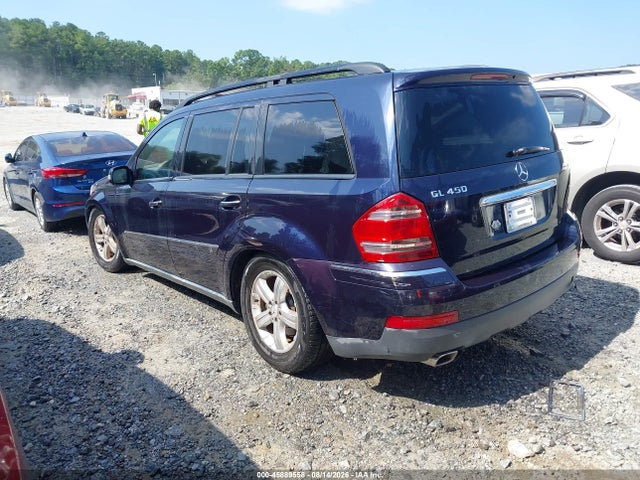 45889558 :رقم المزاد ، 4JGBF71E77A225395 vin ، 2007 Mercedes-benz Gl 450 4matic مزاد بيع