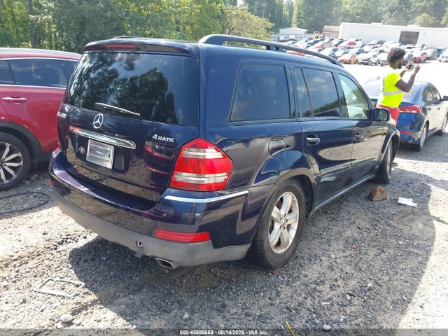 45889558 :رقم المزاد ، 4JGBF71E77A225395 vin ، 2007 Mercedes-benz Gl 450 4matic مزاد بيع