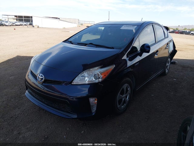 Продажа на аукционе авто 2013 Toyota Prius Four, vin: JTDKN3DU4D0340248, номер лота: 45889600