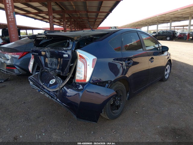Продажа на аукционе авто 2013 Toyota Prius Four, vin: JTDKN3DU4D0340248, номер лота: 45889600