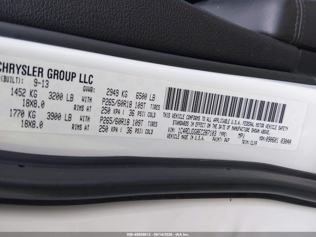 Продажа на аукционе авто 2014 Dodge Durango Limited, vin: 1C4RDJDG8EC287103, номер лота: 45889813