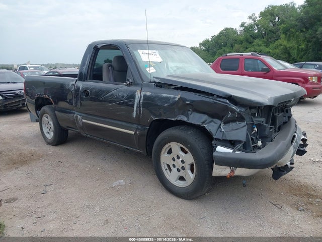 Продажа на аукционе авто 2005 Chevrolet Silverado 1500 Ls, vin: 1GCEC14T95Z332108, номер лота: 45889925