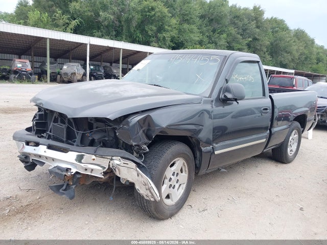 Продажа на аукционе авто 2005 Chevrolet Silverado 1500 Ls, vin: 1GCEC14T95Z332108, номер лота: 45889925