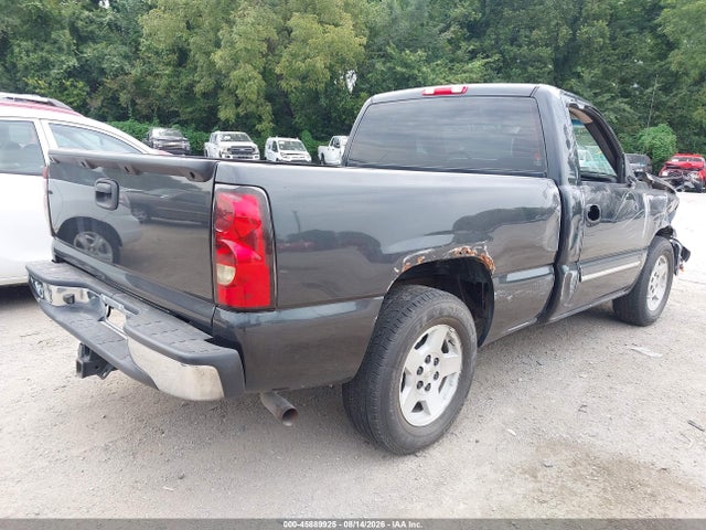 Продажа на аукционе авто 2005 Chevrolet Silverado 1500 Ls, vin: 1GCEC14T95Z332108, номер лота: 45889925