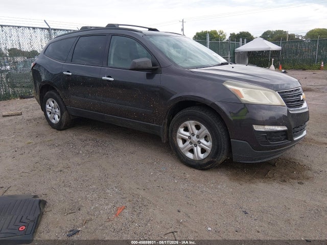 2015 1GNKRFED5FJ248199 main image