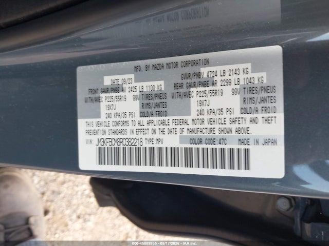 Продажа на аукционе авто 2024 Mazda Cx-5 2.5 S Carbon Edition, vin: JM3KFBCM8R0382218, номер лота: 45889955