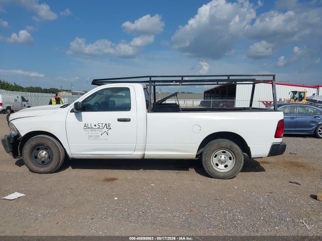 Продаж на аукціоні авто 2014 Ram 1500 Tradesman, vin: 3C6JR6DG7EG185033, номер лоту: 45890063
