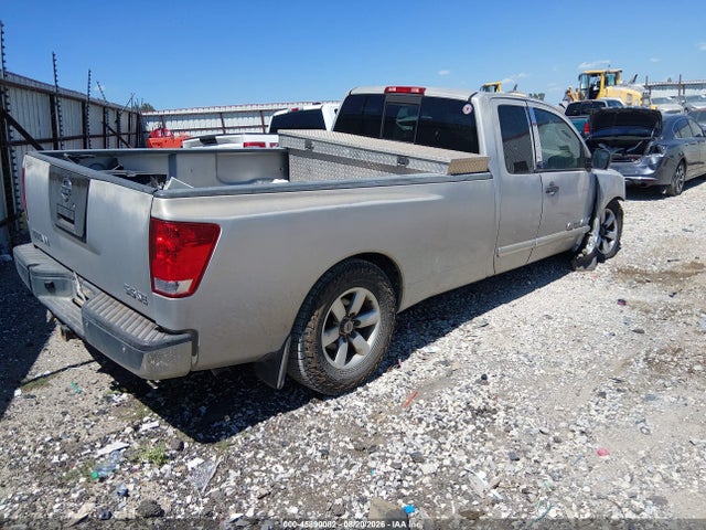 Продаж на аукціоні авто 2008 Nissan Titan Se, vin: 1N6AA06EX8N331541, номер лоту: 45890082