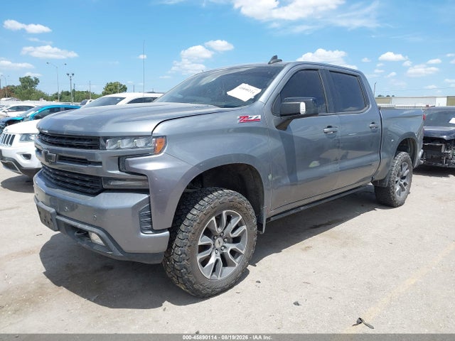 Aukcja sprzedaży 2020 Chevrolet Silverado 1500 4wd  Short Bed Rst, vin: 3GCUYEET2LG233839, numer aukcji: 45890114