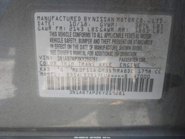3N1AB7AP2KY259281 Nissan SENTRA S