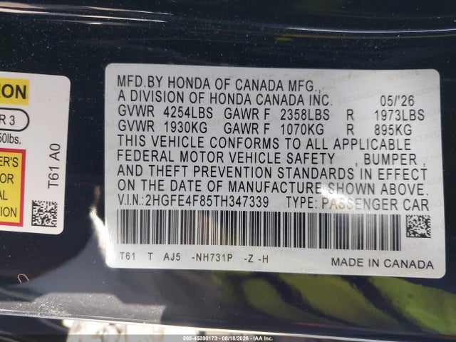 2026 Honda Civic Hybrid Sport/sport Touring მანქანა იყიდება აუქციონზე, vin: 2HGFE4F85TH347339, აუქციონის ნომერი: 45890173