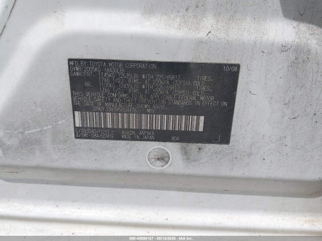 Aukcja sprzedaży 2009 Toyota Rav4, vin: JTMZF33V395004476, numer aukcji: 45890187
