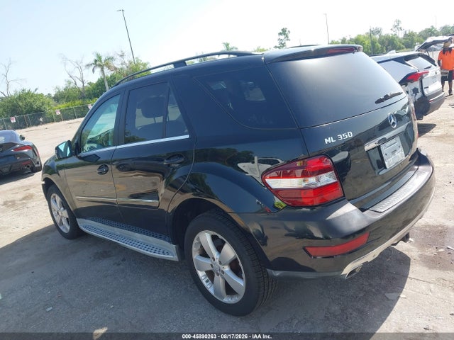 2011 Mercedes-benz Ml 350 4matic მანქანა იყიდება აუქციონზე, vin: 4JGBB8GB6BA643907, აუქციონის ნომერი: 45890263