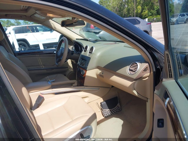 2011 Mercedes-benz Ml 350 4matic მანქანა იყიდება აუქციონზე, vin: 4JGBB8GB6BA643907, აუქციონის ნომერი: 45890263