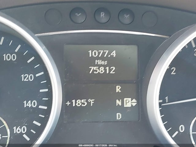 2011 Mercedes-benz Ml 350 4matic მანქანა იყიდება აუქციონზე, vin: 4JGBB8GB6BA643907, აუქციონის ნომერი: 45890263