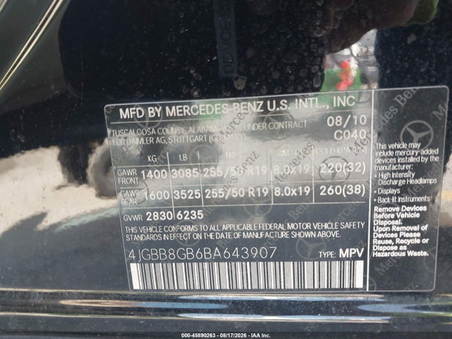 2011 Mercedes-benz Ml 350 4matic მანქანა იყიდება აუქციონზე, vin: 4JGBB8GB6BA643907, აუქციონის ნომერი: 45890263