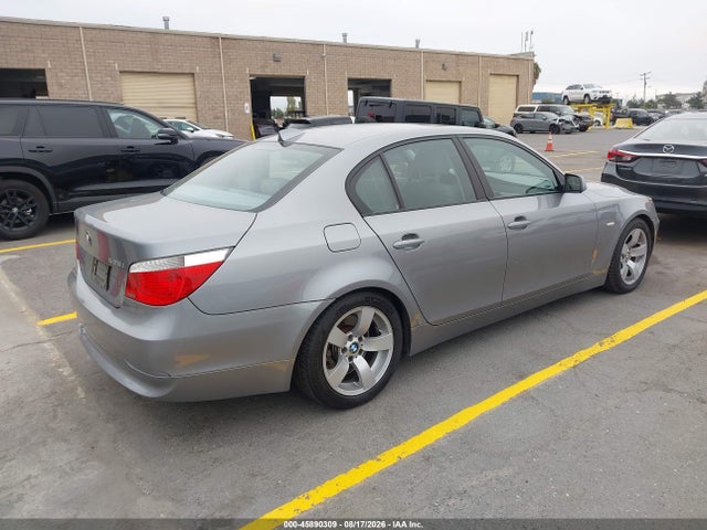 Продажа на аукционе авто 2006 Bmw 525i, vin: WBANE53576CK84758, номер лота: 45890309