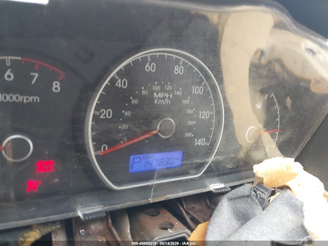 2009 Hyundai Elantra Gls მანქანა იყიდება აუქციონზე, vin: KMHDU46D89U697202, აუქციონის ნომერი: 45890315