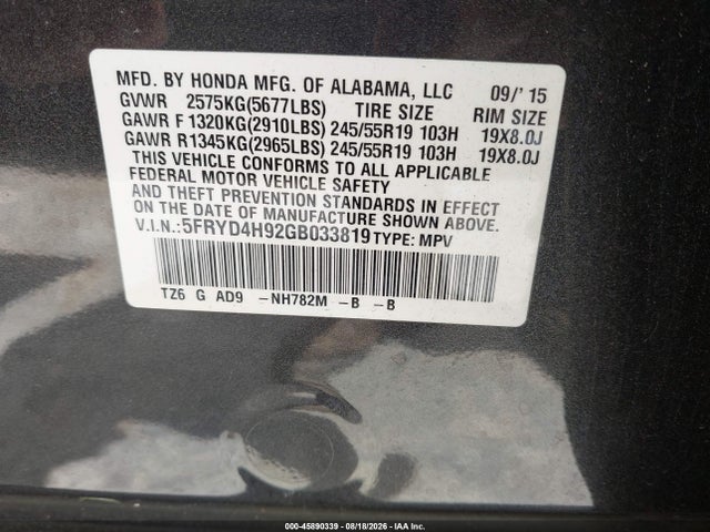 5FRYD4H92GB033819 Acura Mdx Advance Entertainment Packages/advance Package