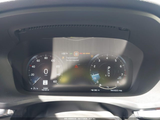2021 Volvo S60 T5 Momentum მანქანა იყიდება აუქციონზე, vin: 7JR102FZ0MG123267, აუქციონის ნომერი: 45890338