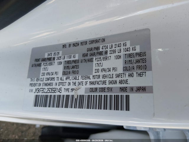 2025 Mazda Cx-5 2.5 S Preferred მანქანა იყიდება აუქციონზე, vin: JM3KFBCL2S0698145, აუქციონის ნომერი: 45890389