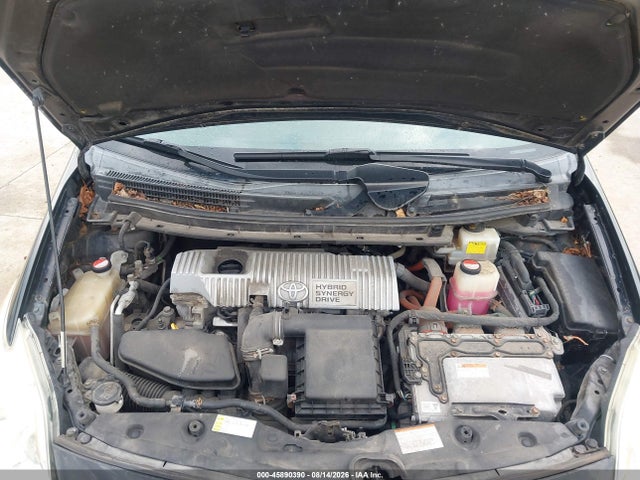 2014 Toyota Prius Two მანქანა იყიდება აუქციონზე, vin: JTDKN3DU6E0371535, აუქციონის ნომერი: 45890390