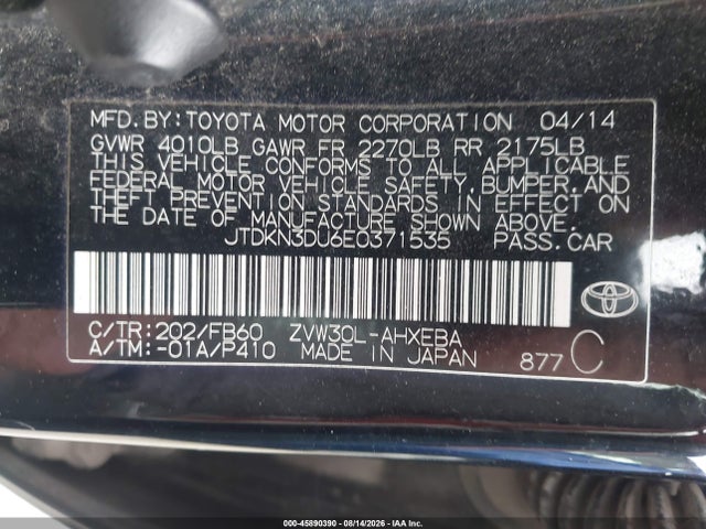 2014 Toyota Prius Two მანქანა იყიდება აუქციონზე, vin: JTDKN3DU6E0371535, აუქციონის ნომერი: 45890390