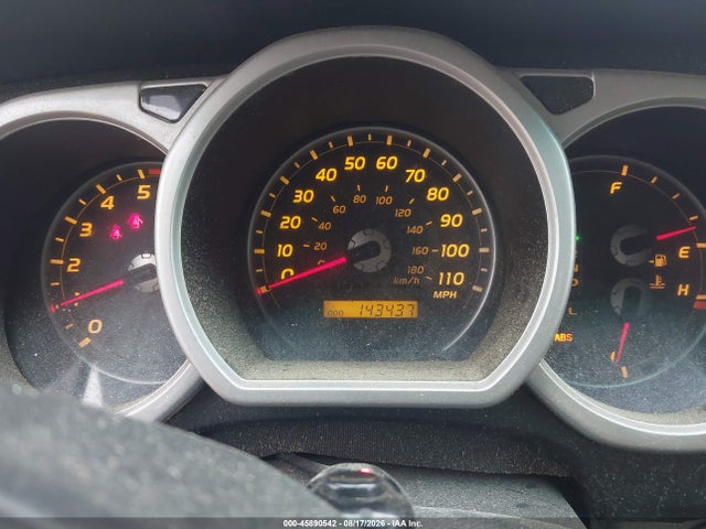 2004 Toyota 4runner Limited V8 მანქანა იყიდება აუქციონზე, vin: JTEBT17R848009767, აუქციონის ნომერი: 45890542