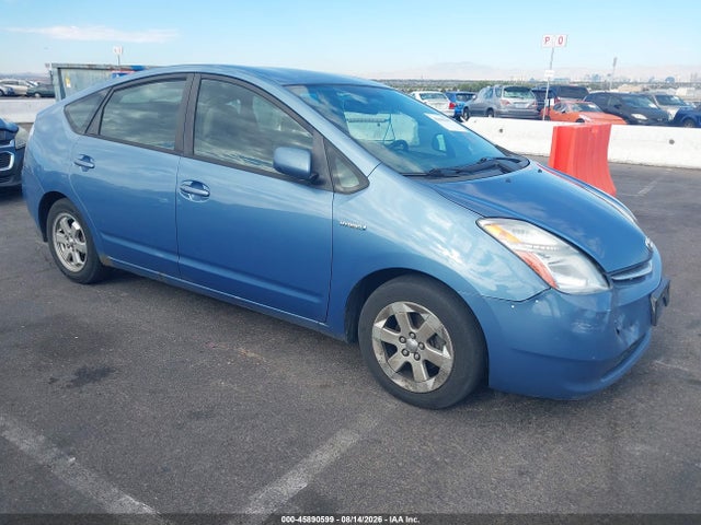Продажа на аукционе авто 2006 Toyota Prius, vin: JTDKB20U167067949, номер лота: 45890599